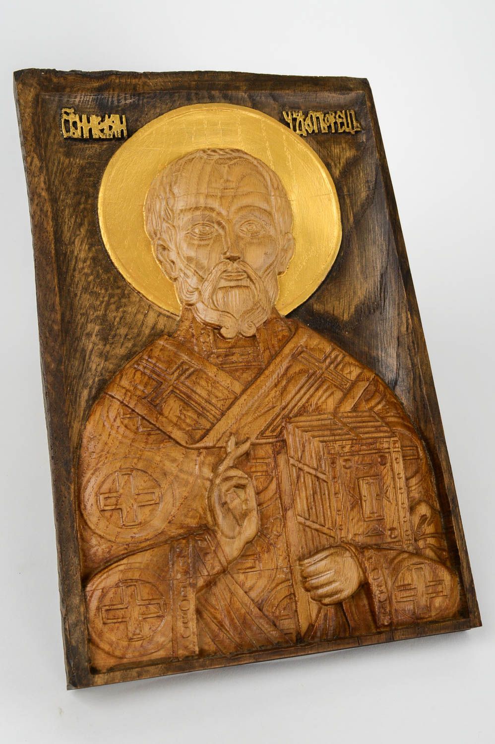 Icon of St. Nicholas